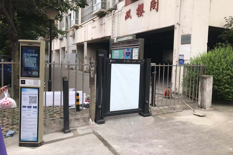 雙櫻閣