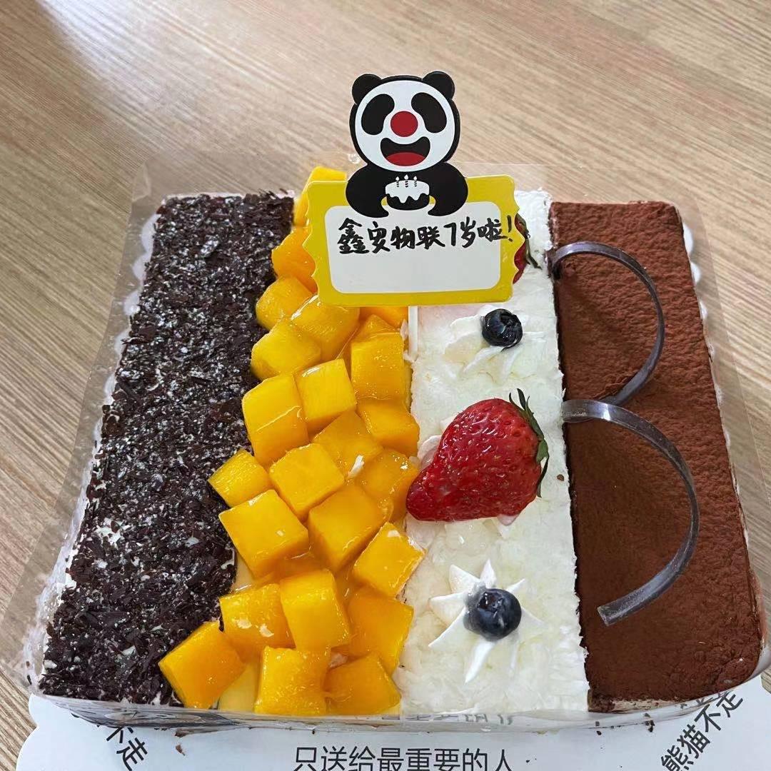 鑫安物聯七歲了！