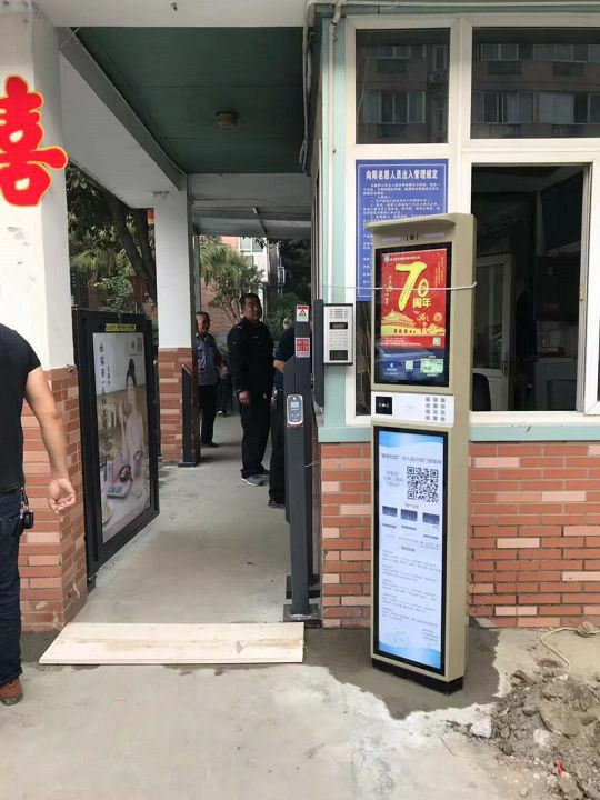 “鑫安物聯”征集100個優質小區，免費安裝面部識別系統！！！ 