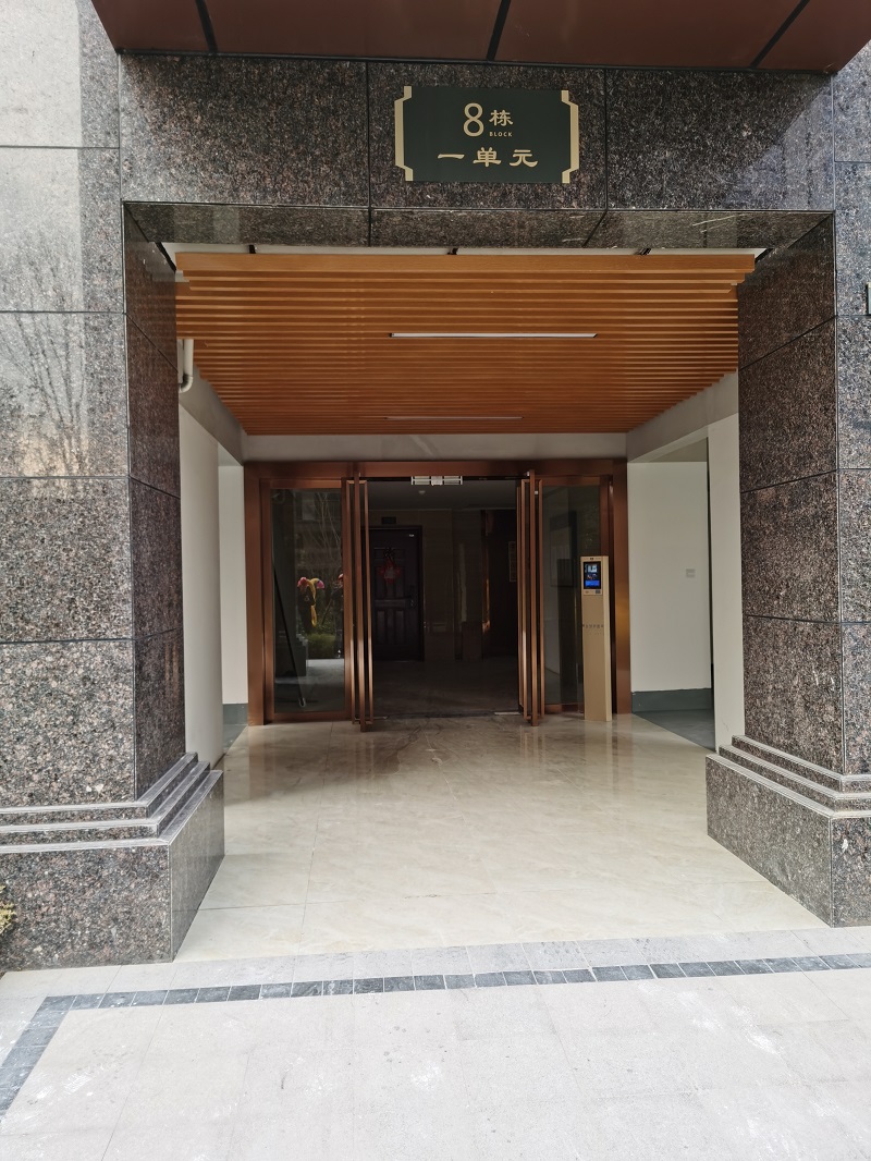 鑫安物聯公司順利實施綿陽“金域府壹號”智慧社區建設二期工程 