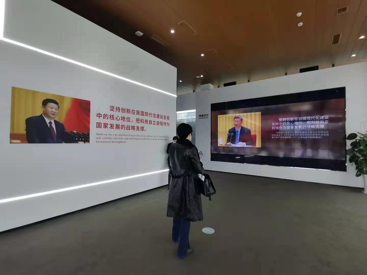 鑫安物聯杜總攜公司團隊參觀重慶兩江新區