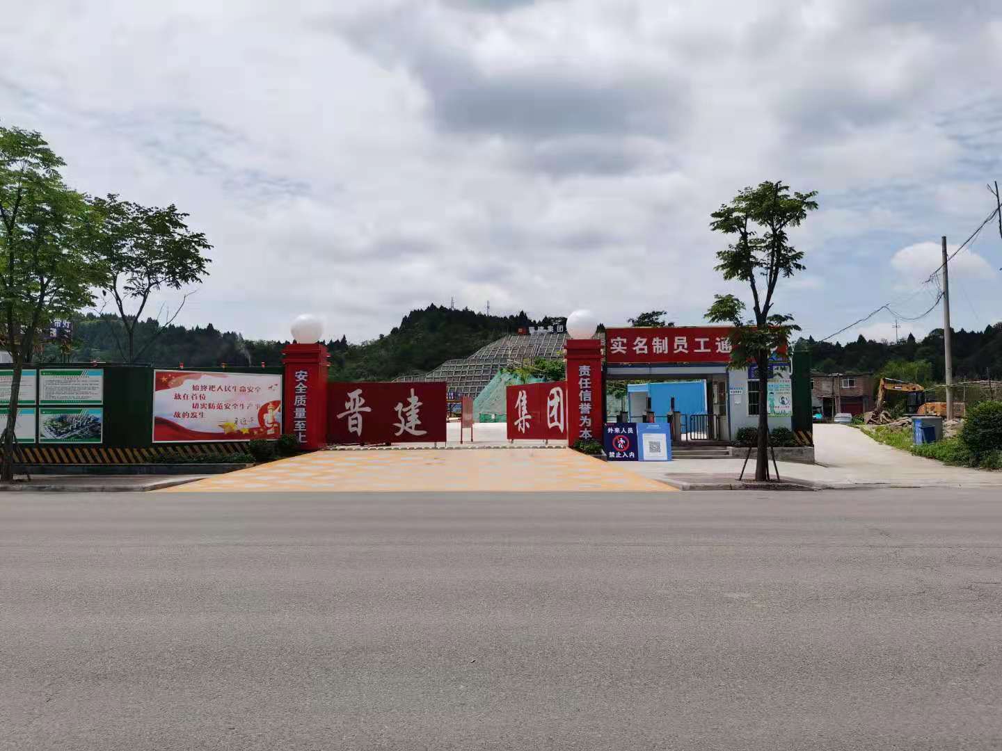 鑫安助力簡陽天宮山智慧工地建設，要高效也要安全