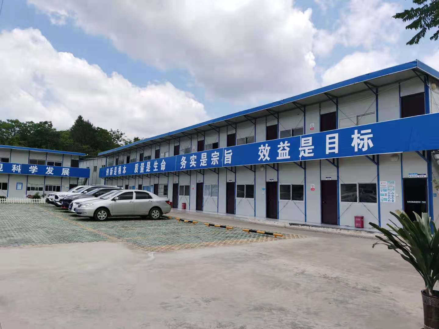 鑫安助力簡陽天宮山智慧工地建設，要高效也要安全